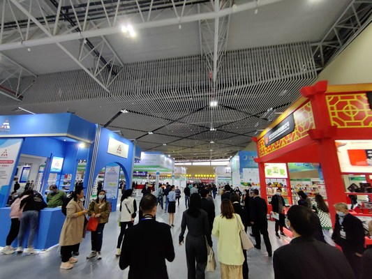 Photo shows the 52nd Zhangshu National Traditional Chinese Materia Medica Trade Fair held in Zhangshu, east China's Jiangxi Province, from October 16 to 18.