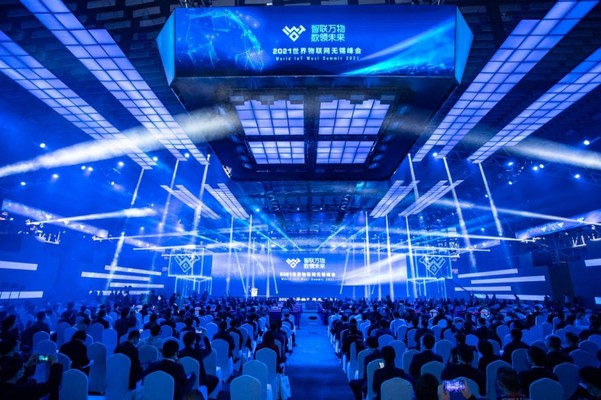 La foto muestra el escenario de la Cumbre de la Exposición Mundial de Internet de las Cosas 2021 (PRNewsfoto/Xinhua Silk Road)
