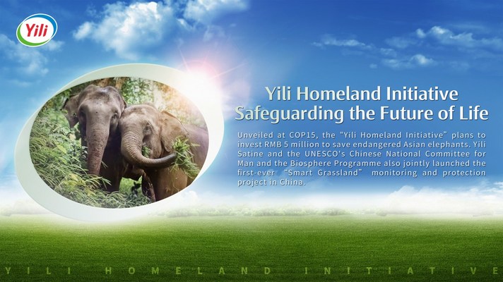 Yili plans to invest five million yuan to save endangered Asian elephants.