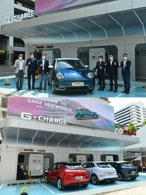 GWM presenta su primera estación de supercarga G-Charge en Tailandia (PRNewsfoto/GWM)